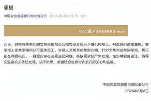 必威2020最新版网址截图0